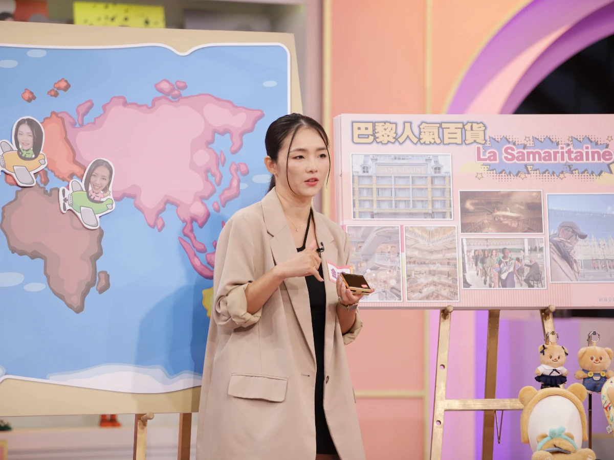 金禧分享-法國巴黎 莎瑪麗丹La Samaritaine