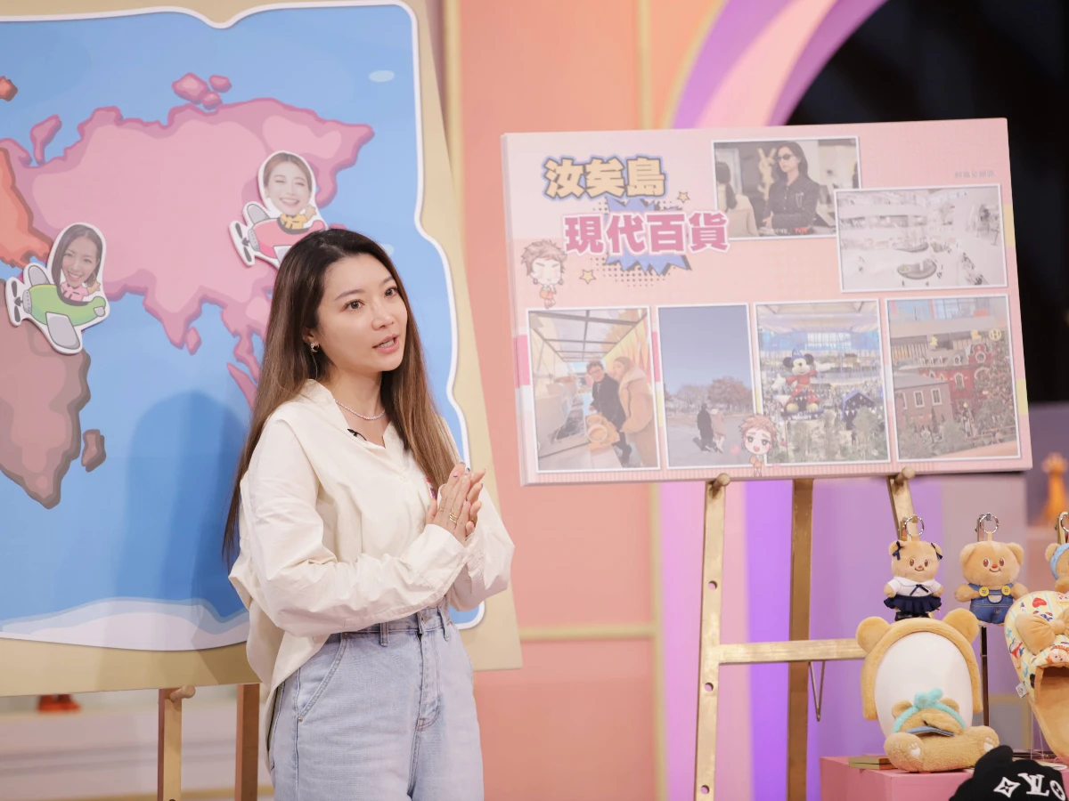 陳依依分享-汝矣島 現代百貨、台北信義Dream Plaza