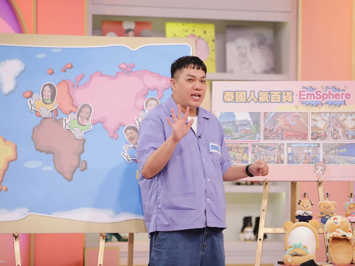 關韶文分享-泰國Central Park Bangkok_短講__泰國EmSphere