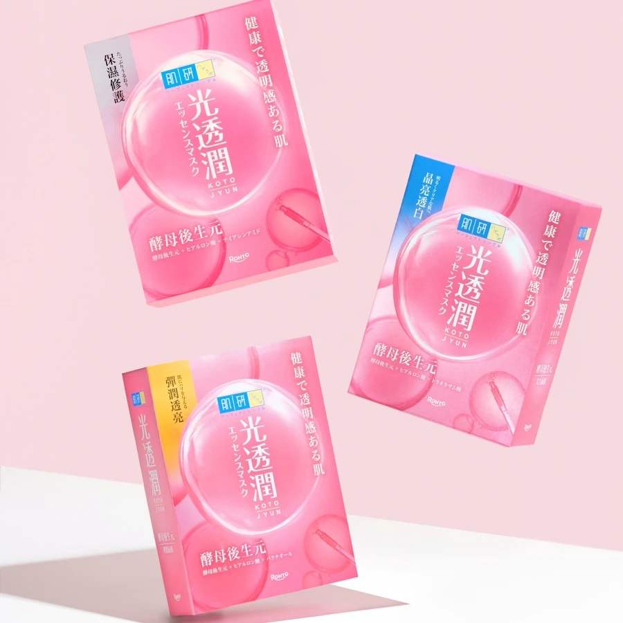 今夏嶄新推出「肌研光透潤酵母後生元面膜」，嚴選高機能保養成分&mdash;酵母後生元，搭配經典玻尿酸保濕成分，深入肌底修護，喚醒肌膚健康屏障。