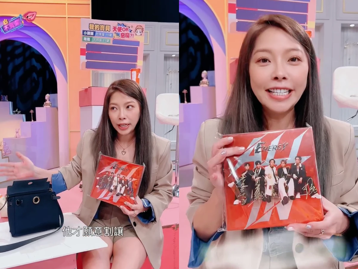 愛馬仕 Mini Herbag