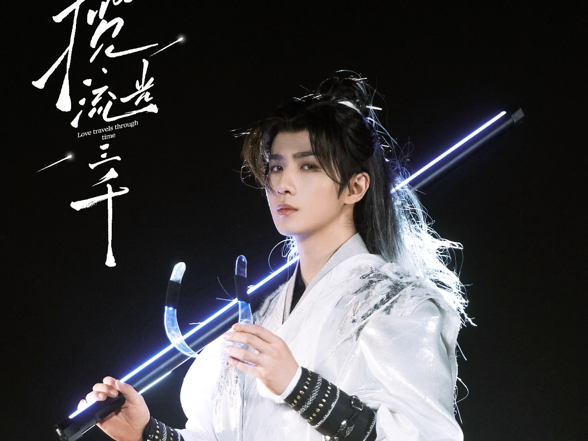 劇情亮點3.李宏毅「蘇感爆棚」適配度拉滿