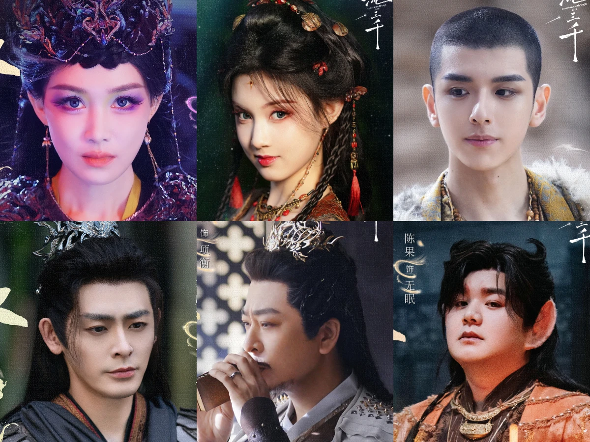 劇情亮點5.老戲骨&times;新生代演員