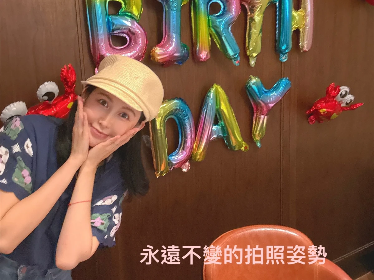 愷樂難得正面照曝光