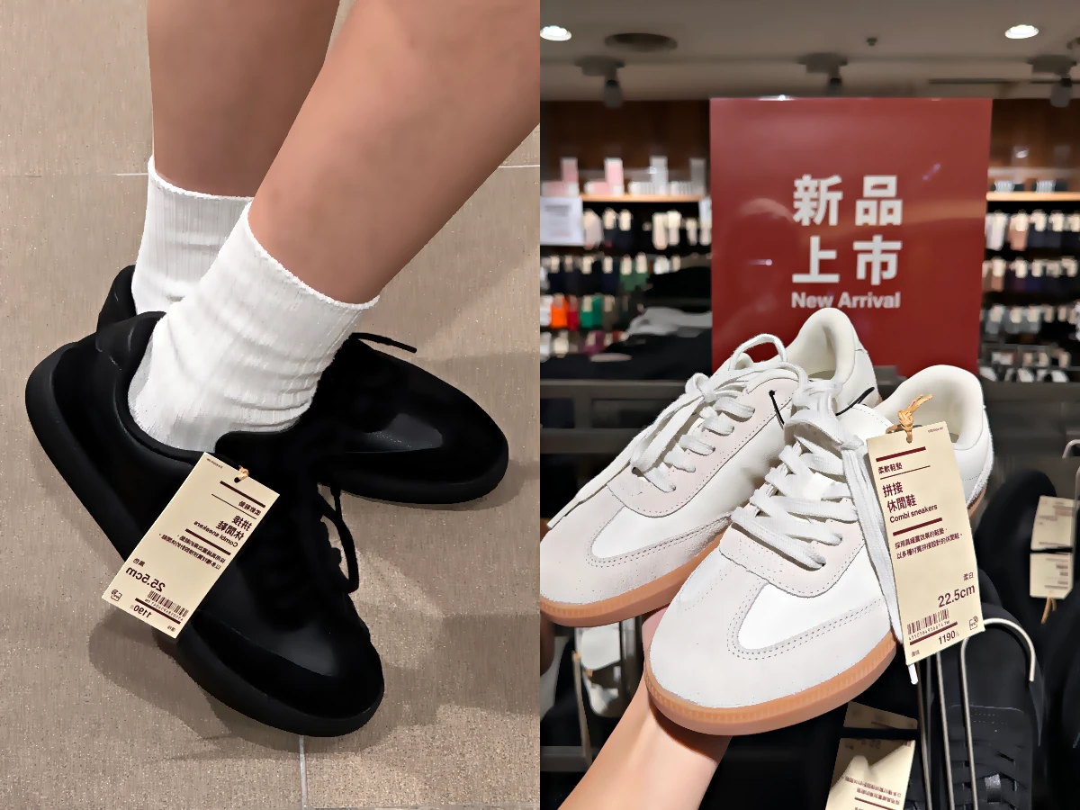 無印良品德訓鞋顏色怎麼挑？