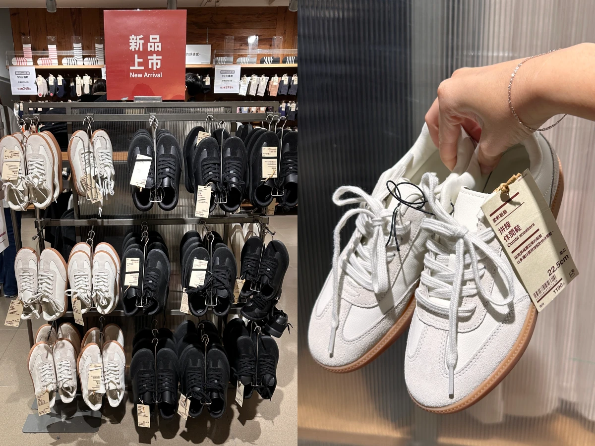 內行都囤貨199元T恤！無印良品2025「熱賣排行榜」Top5，透明娃包每次補貨被秒殺