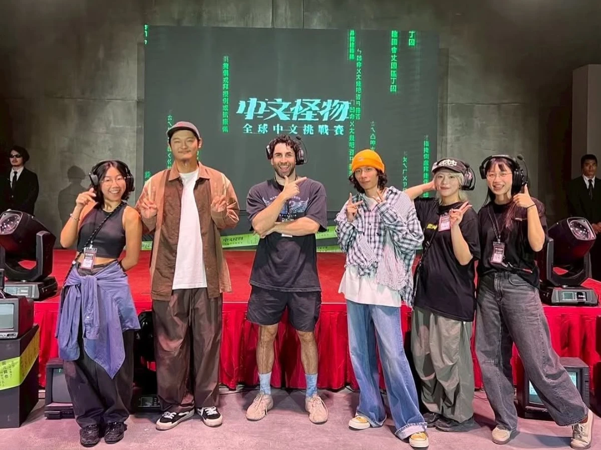 《中文怪物》亮點4.百萬YouTuber「酷的夢」親自策劃