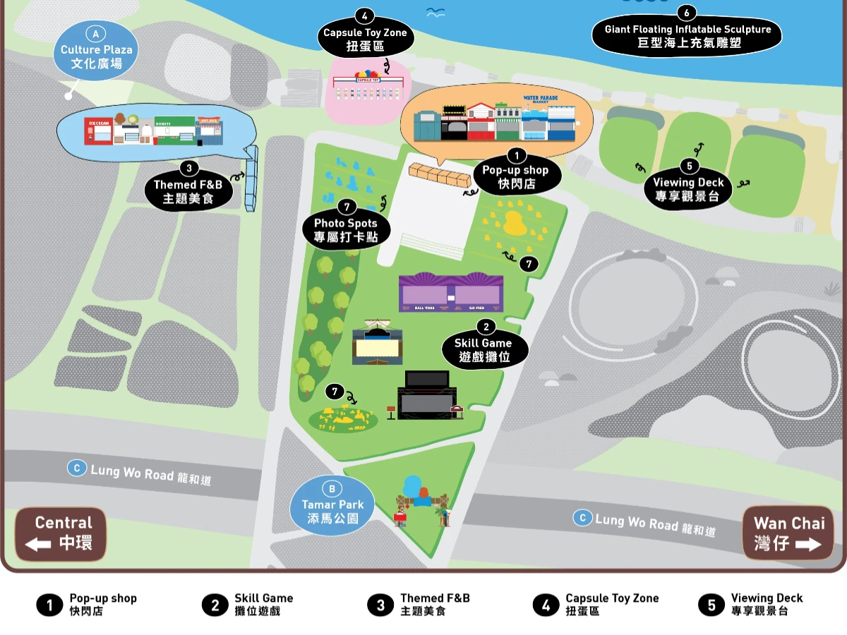 「維港海上大巡遊」在香港 _4_