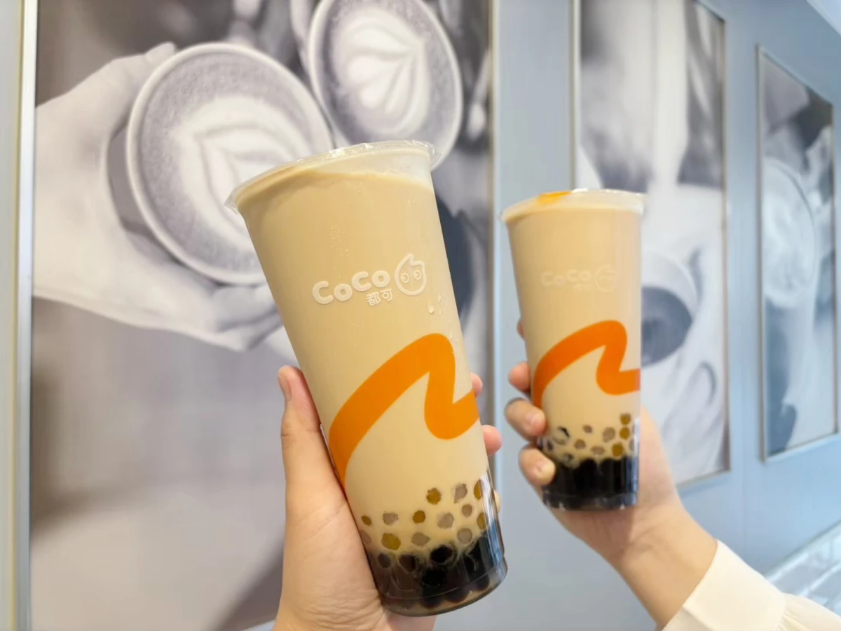 手搖飲料優惠 _7_