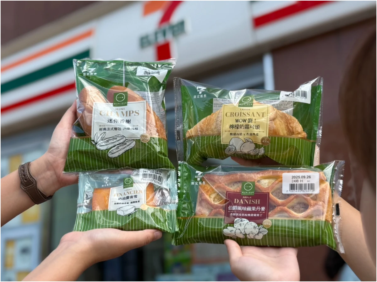 7-11秋季新品 _2_