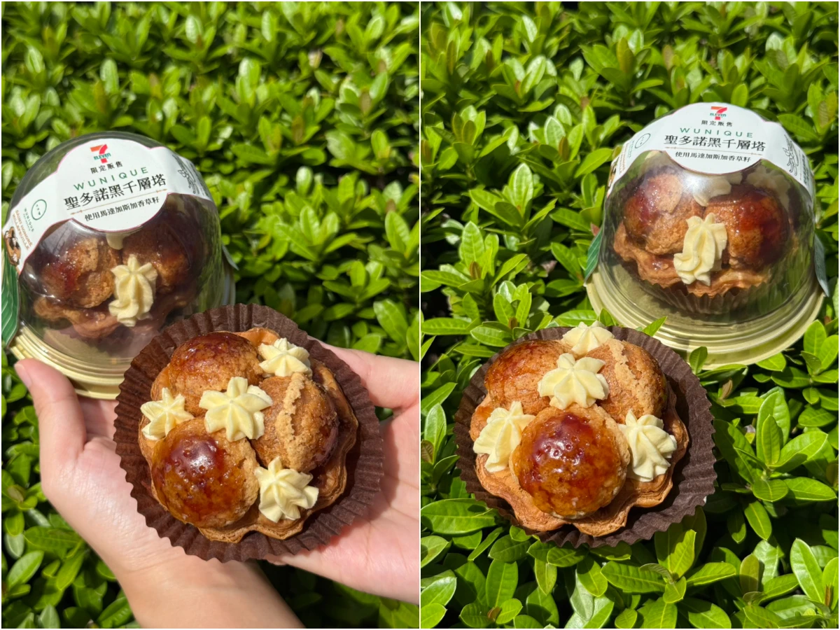 7-11秋季新品 _3_