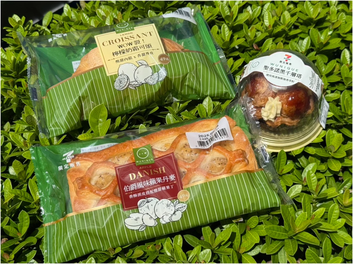 7-11秋季新品 _1_