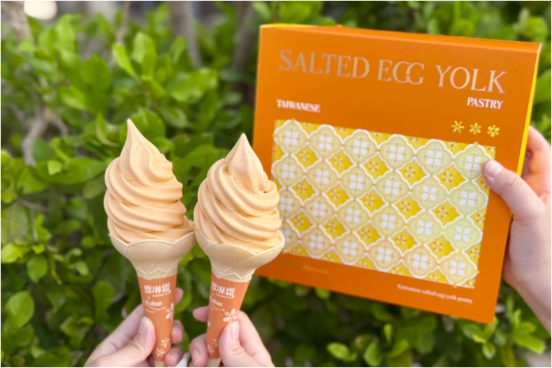 全家「香菜霜淇淋」草味衝口超獵奇！全台這7間門市限定，限時優惠開吃