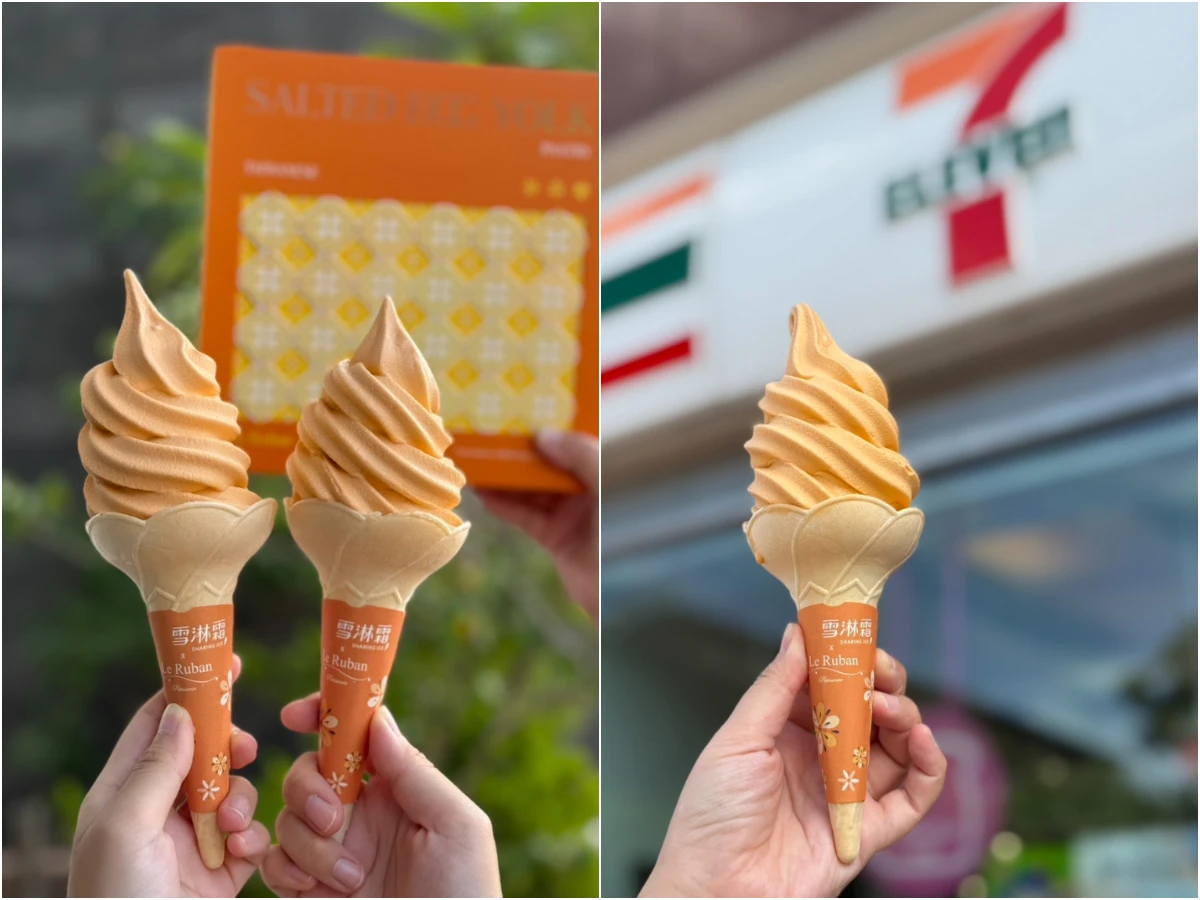 7-11霜淇淋 _1_