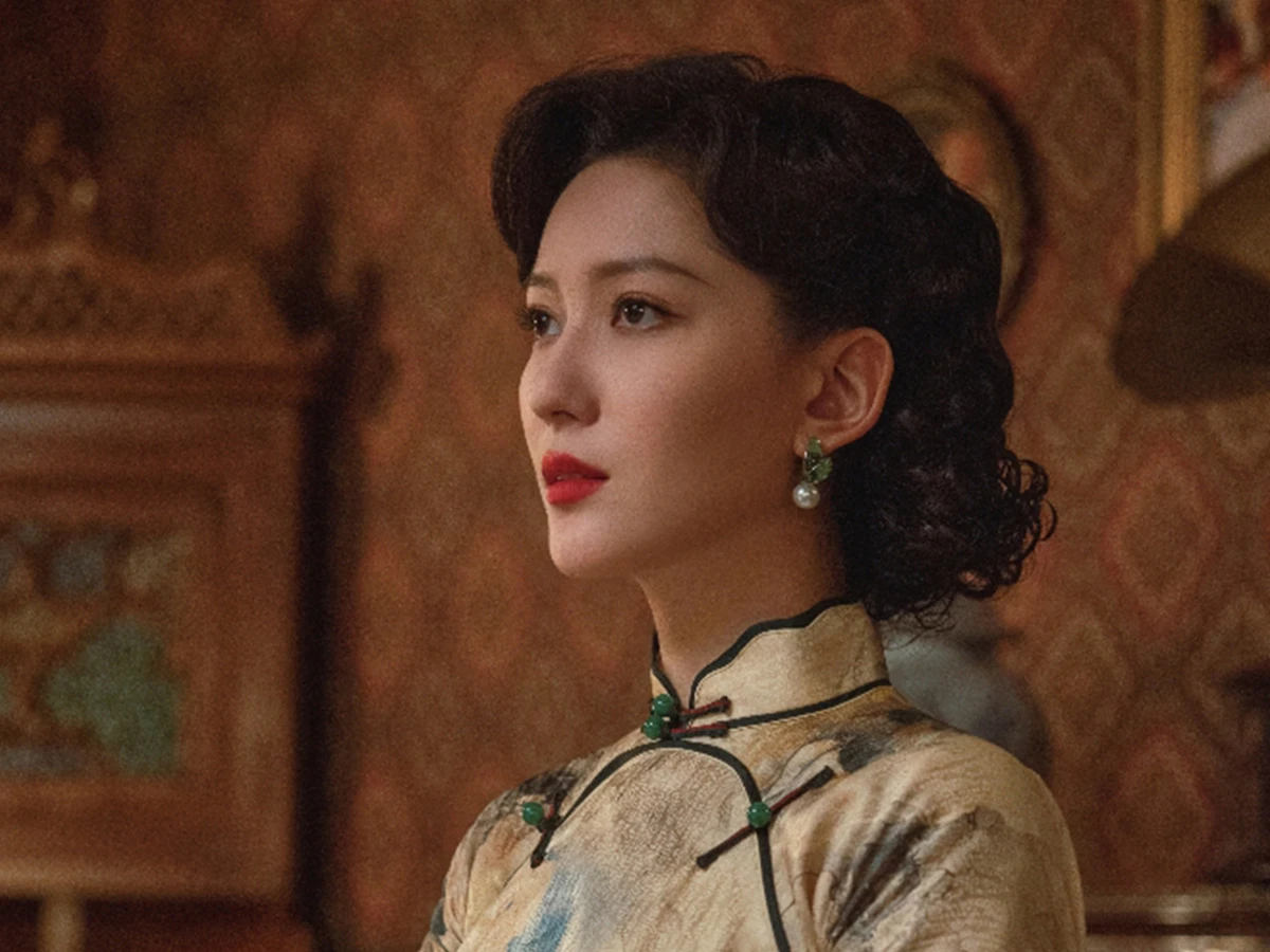 金牛座：辰時0700&ndash;0900