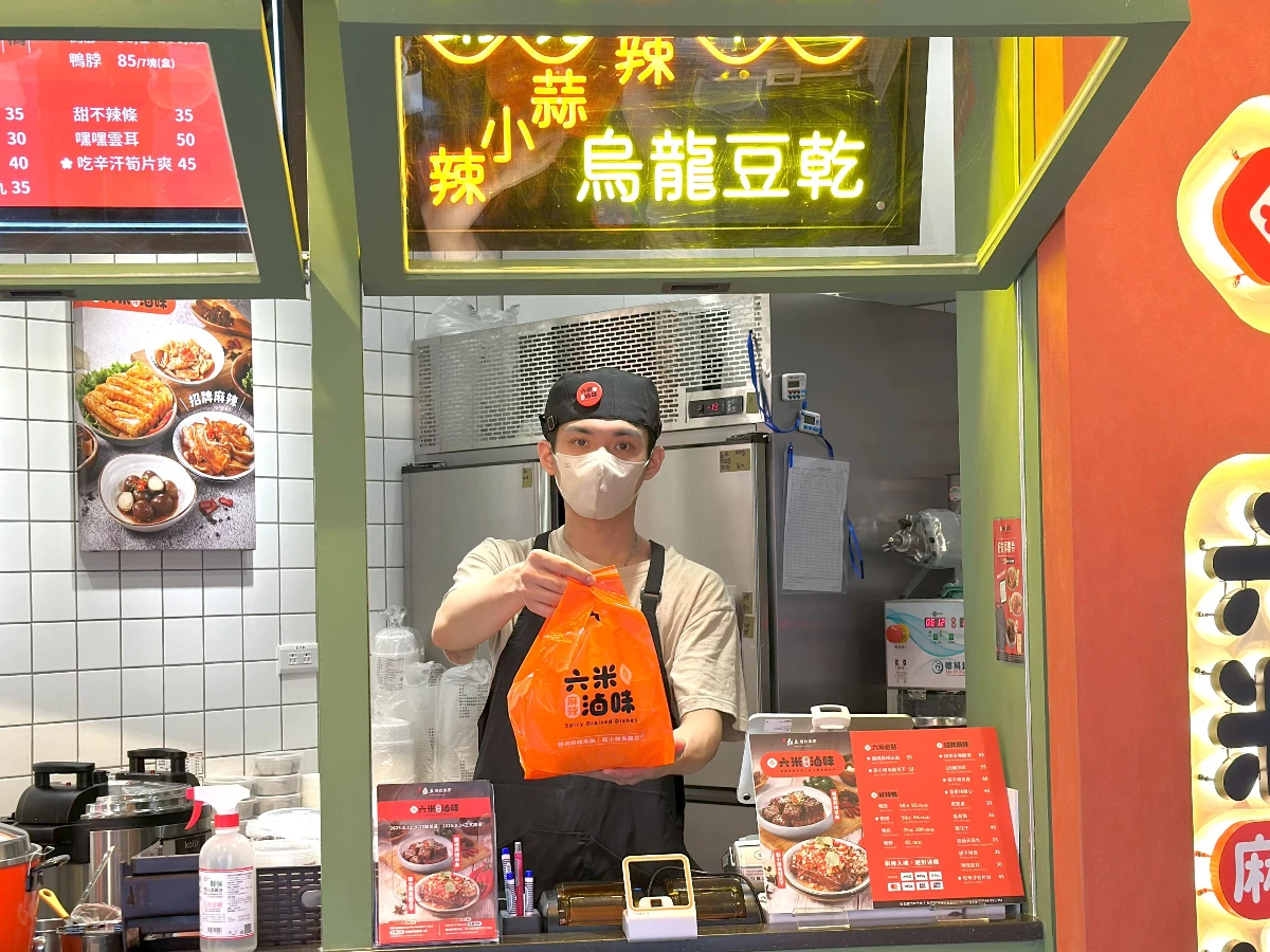 鼎王新品牌「六米麻辣滷味」 _5_