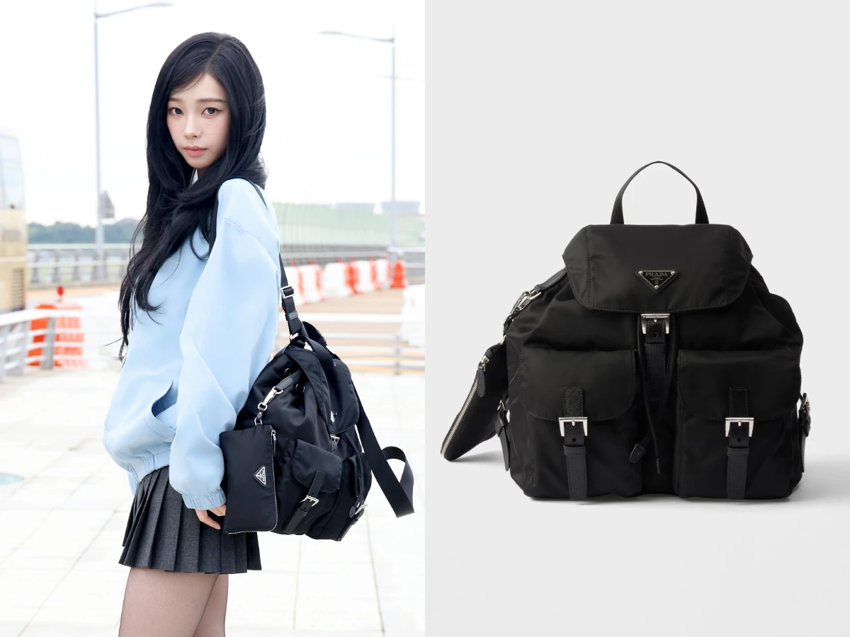 PRADA Re-Nylon 中型背囊連化妝袋，NT. 75,000