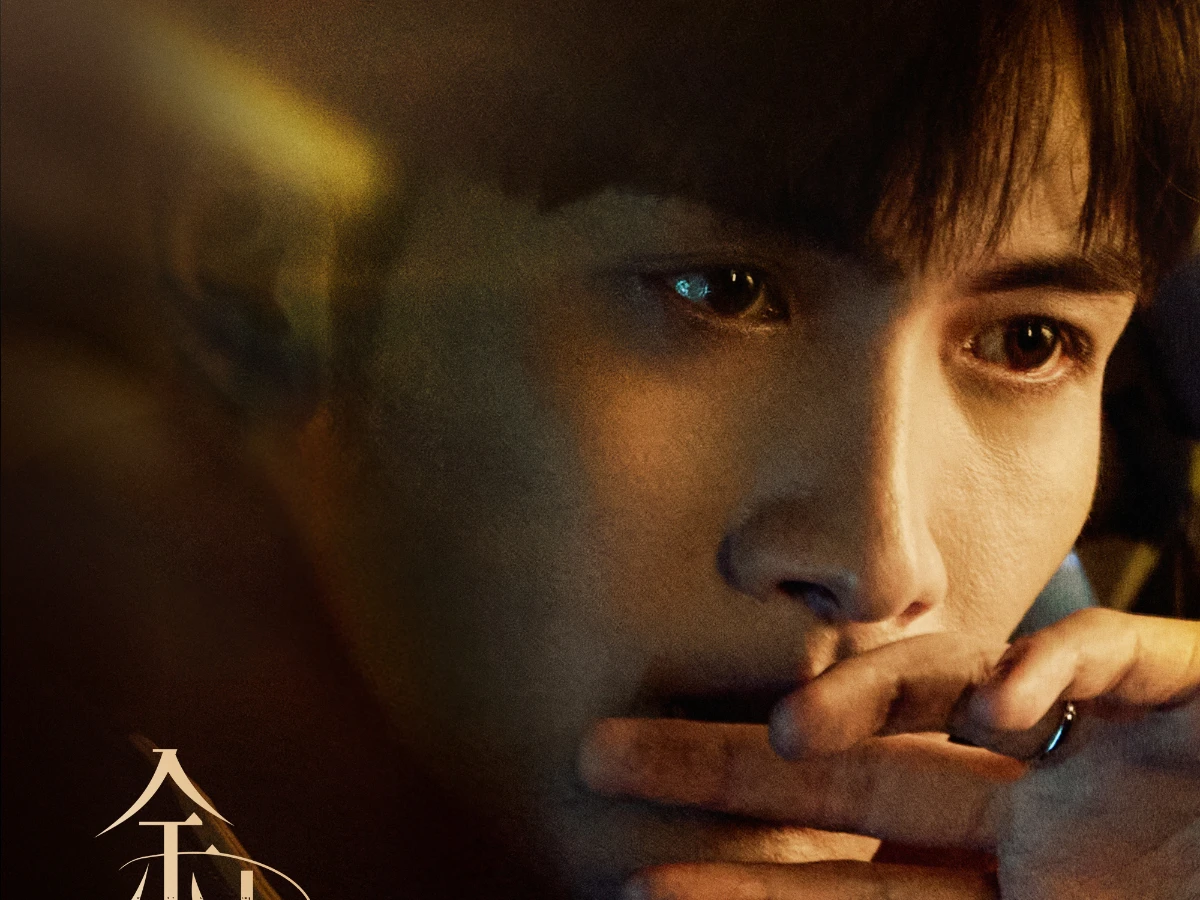 男主角:張彬彬 飾 秦南