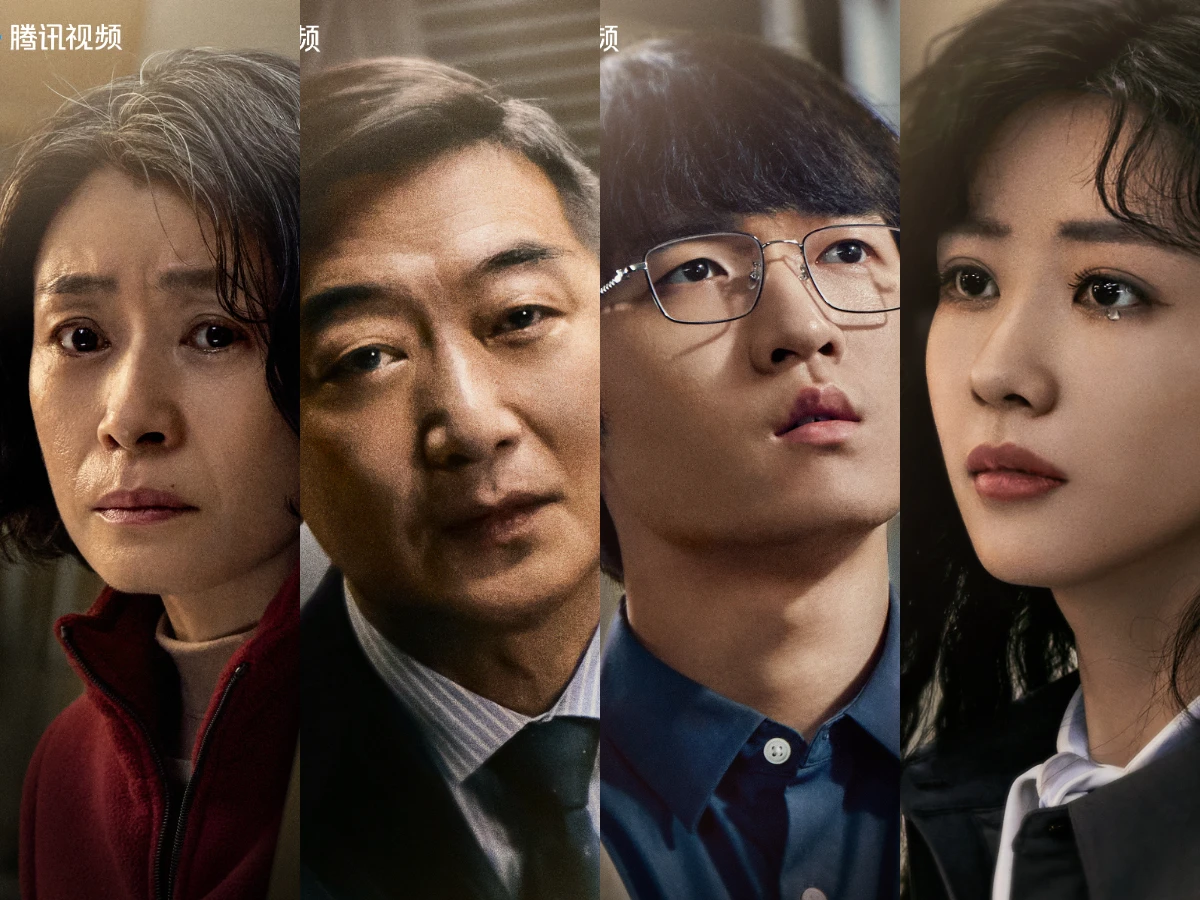 劇情亮點5.配角陣容堪稱「全員高光」