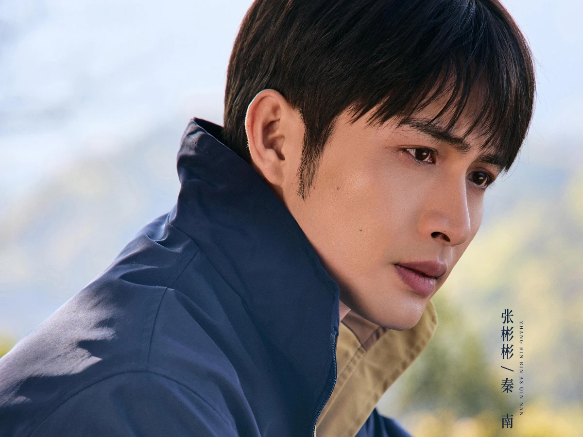 劇情亮點3.張彬彬被大讚適配度超高
