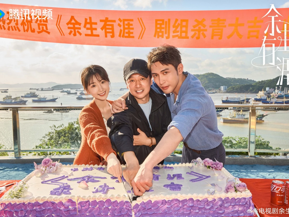 劇情亮點6.《東宮》《蓮花樓》導演最新力作