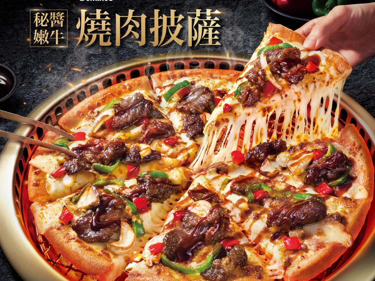 9月速食優惠 _3_