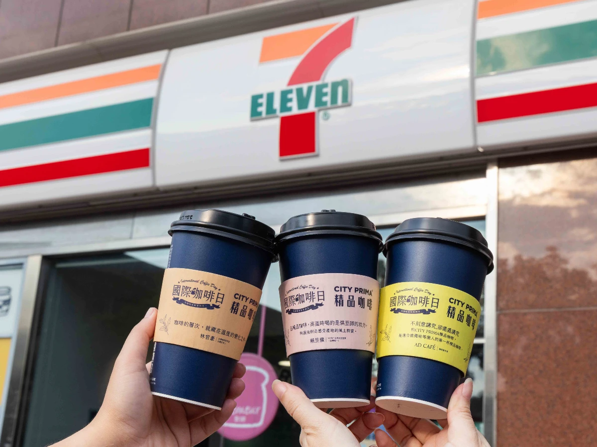 超商咖啡優惠 _1_