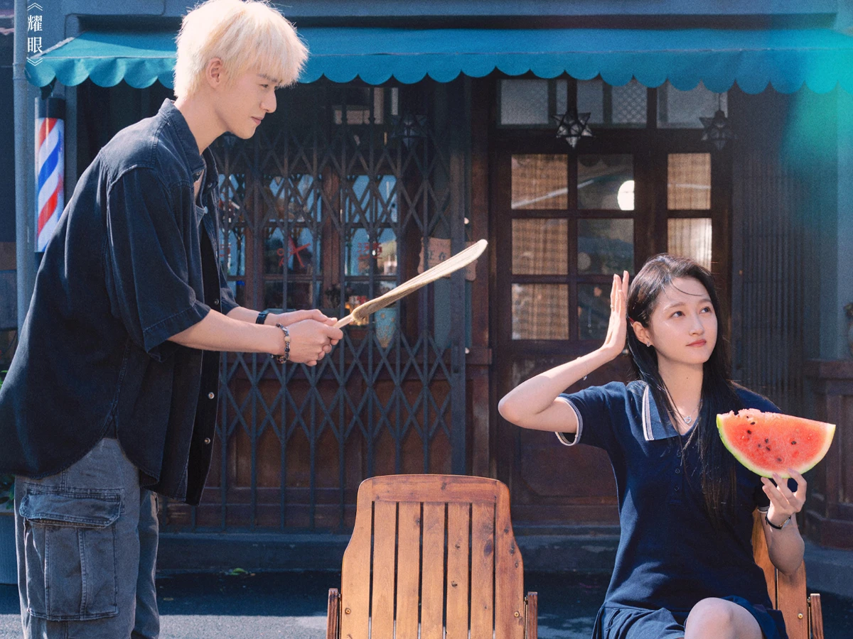 《耀眼》線上看更新時間