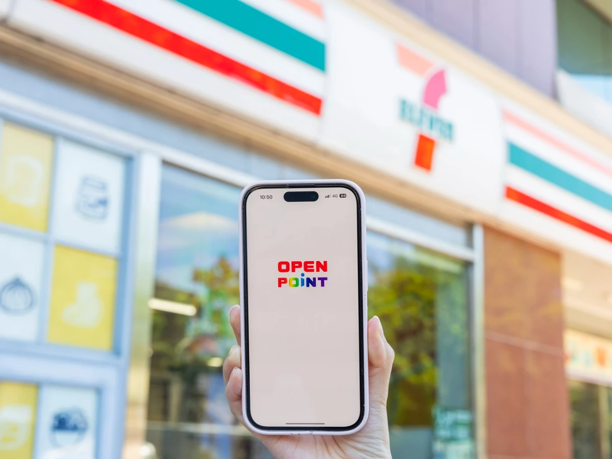 統一發票中獎門市 _5_