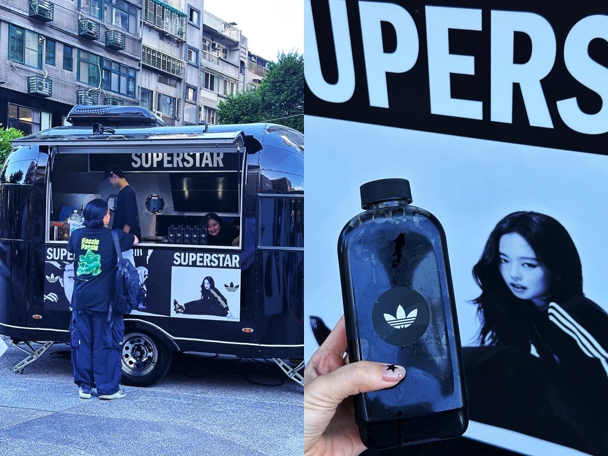 巨型打卡牆、潮流攤車SUPERSTAR特調