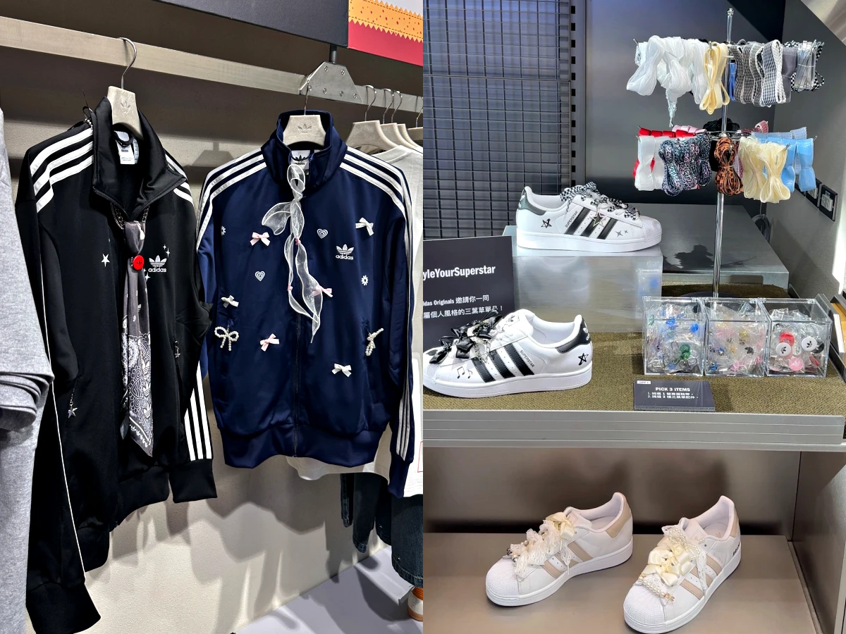 MADE FOR YOU 專屬訂製區