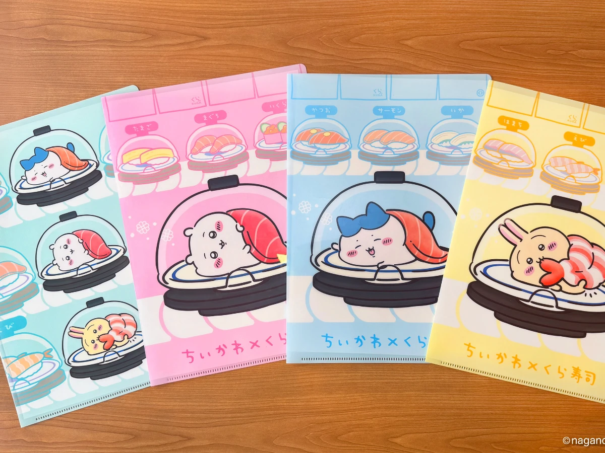 藏壽司X吉伊卡哇 _2_