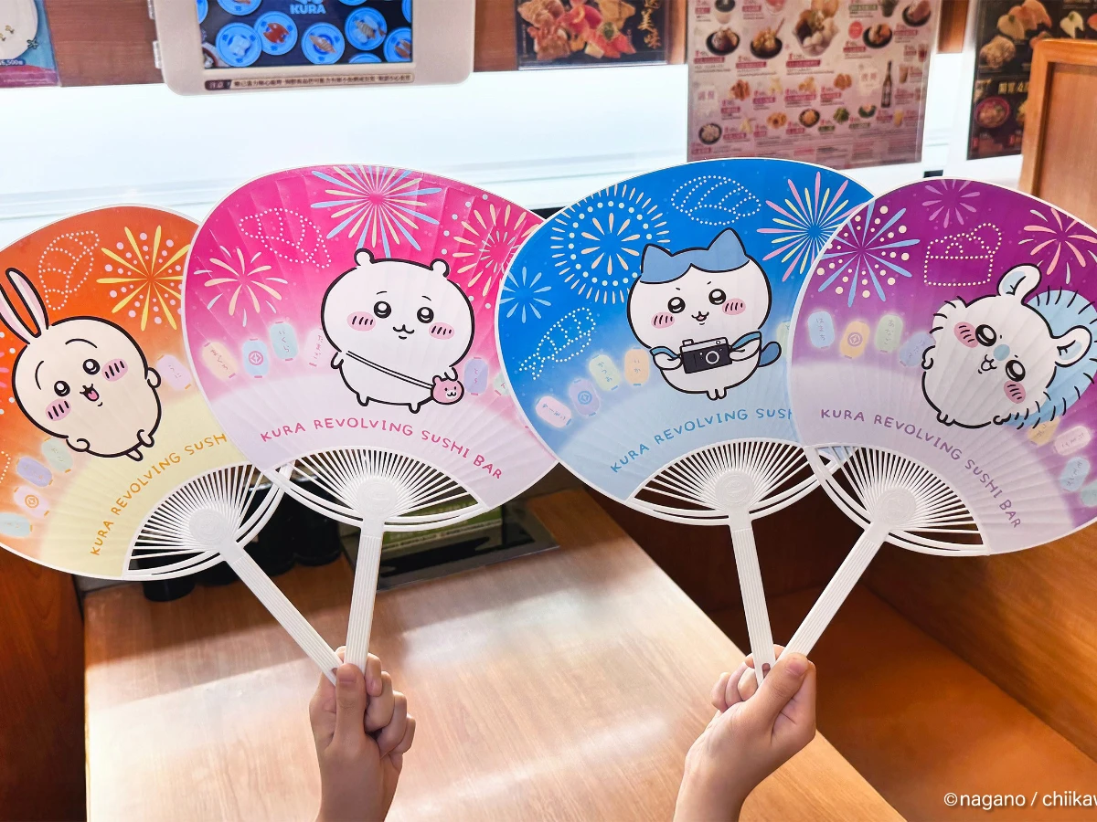 藏壽司X吉伊卡哇 _1_