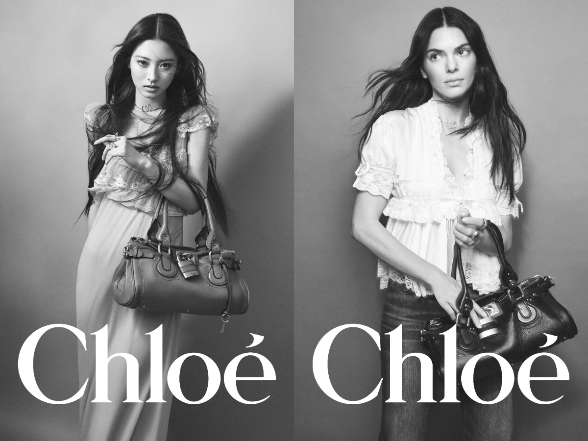 CHLO&Eacute;