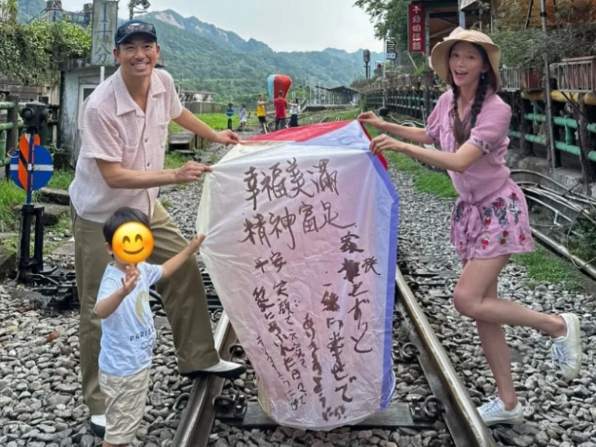 AKIRA為了孩子開始養身