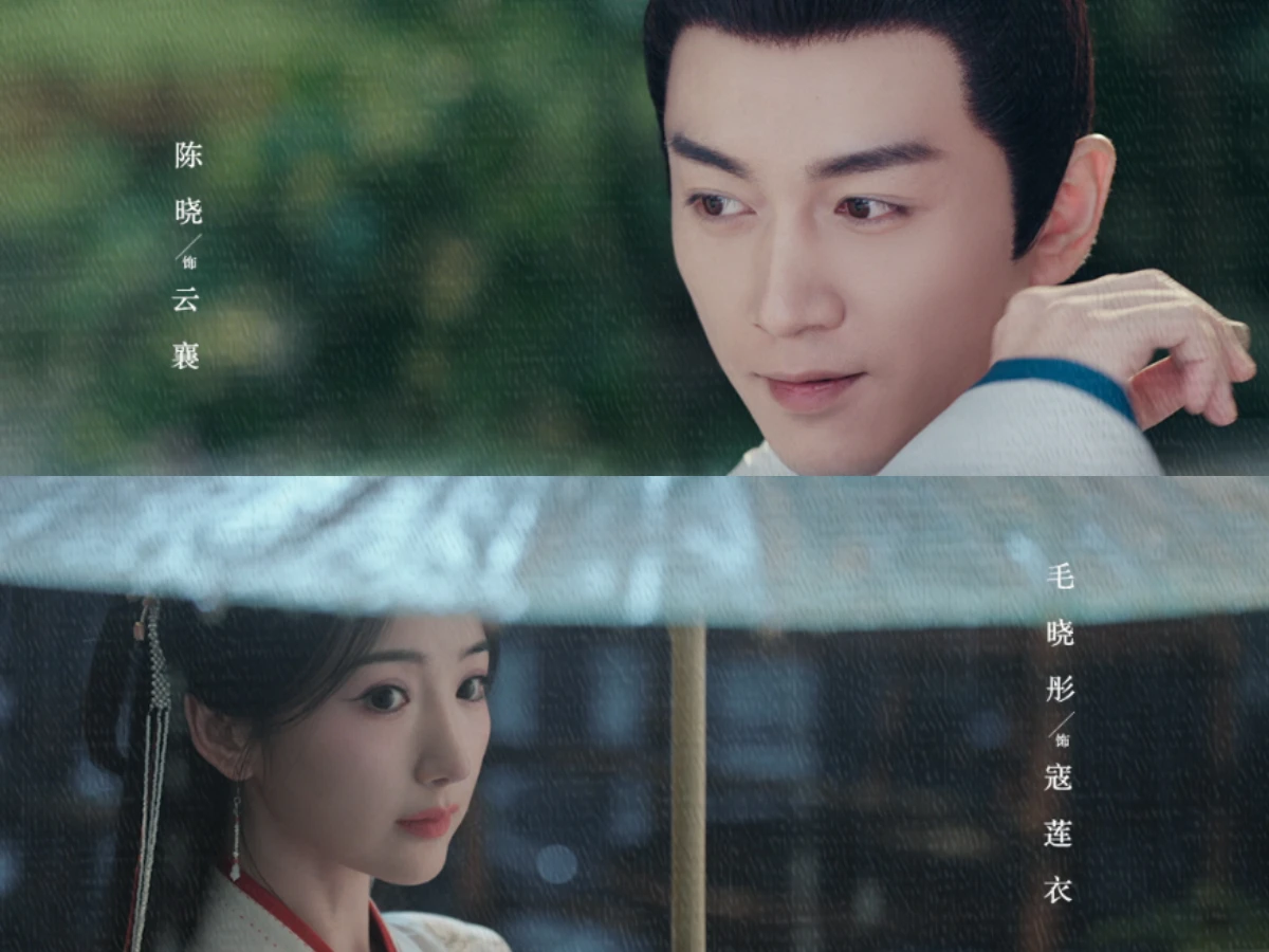 劇情亮點6.陳曉、毛曉彤三度合作CP感十足