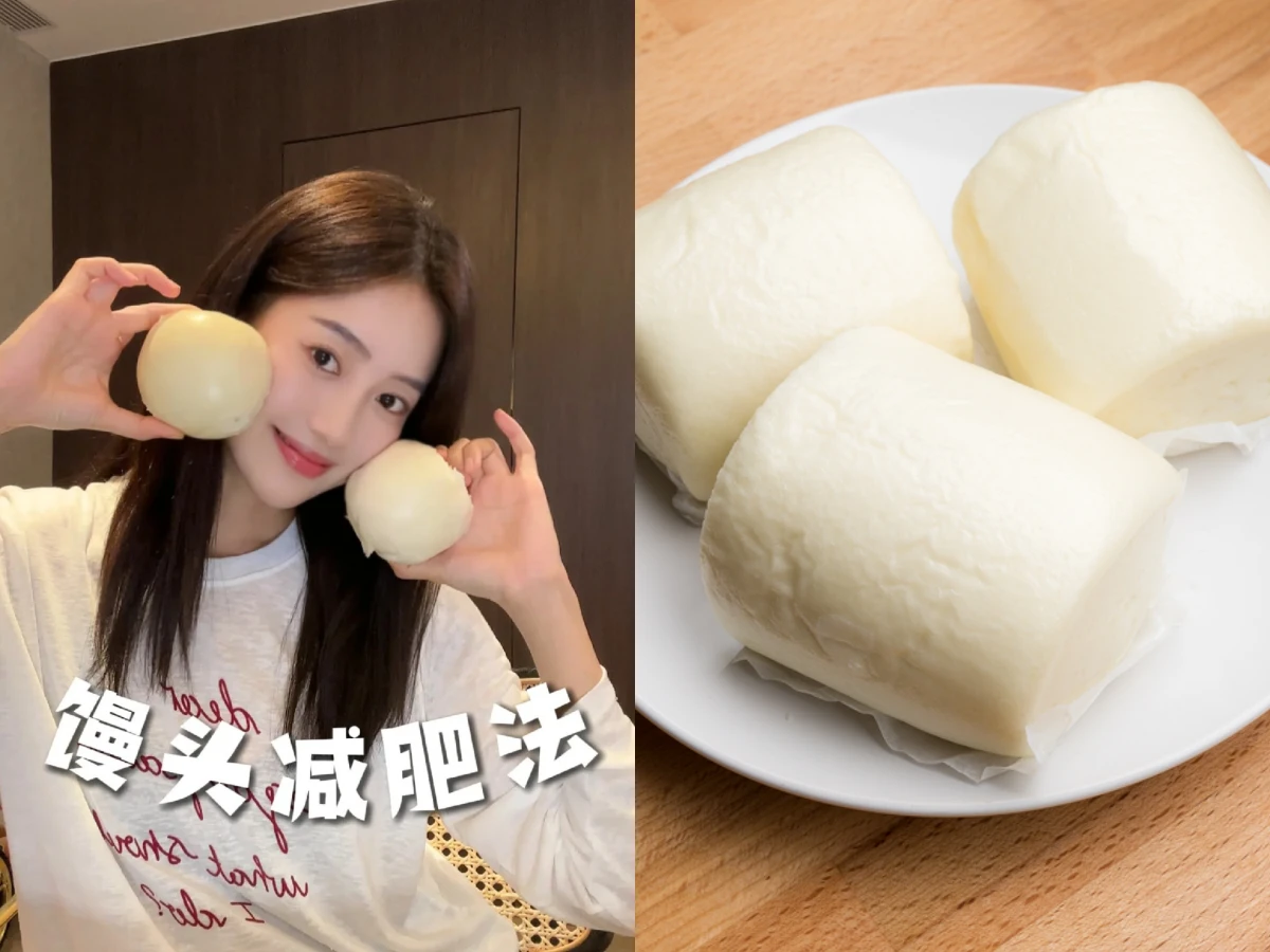 不用斷食、不用運動!日本明星靠「飯前加1步驟」兩個月狂瘦7公斤!