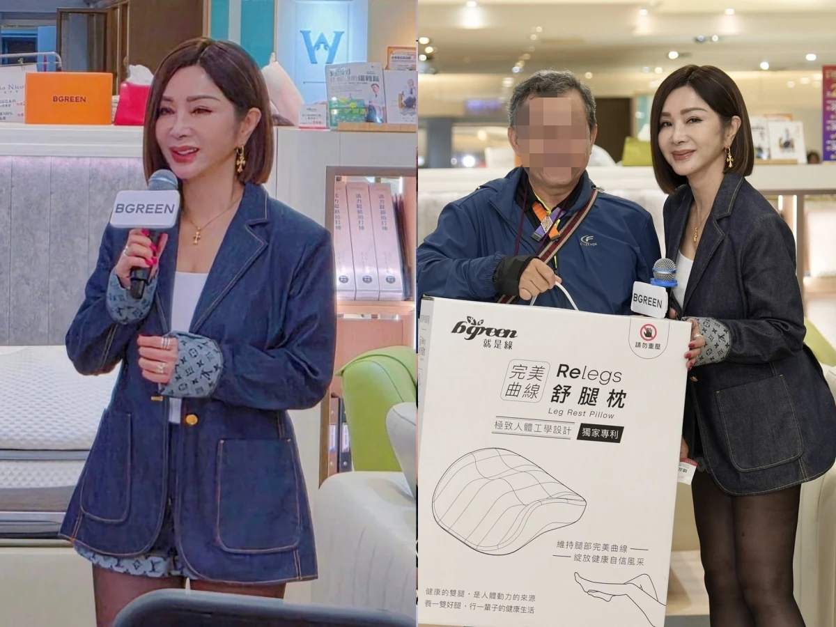 陳美鳳中年人來追星！