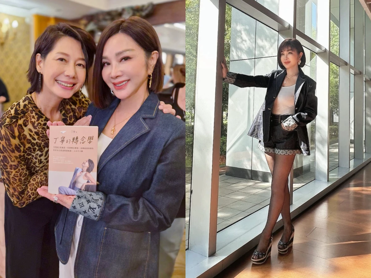 陳美鳳上班穿搭