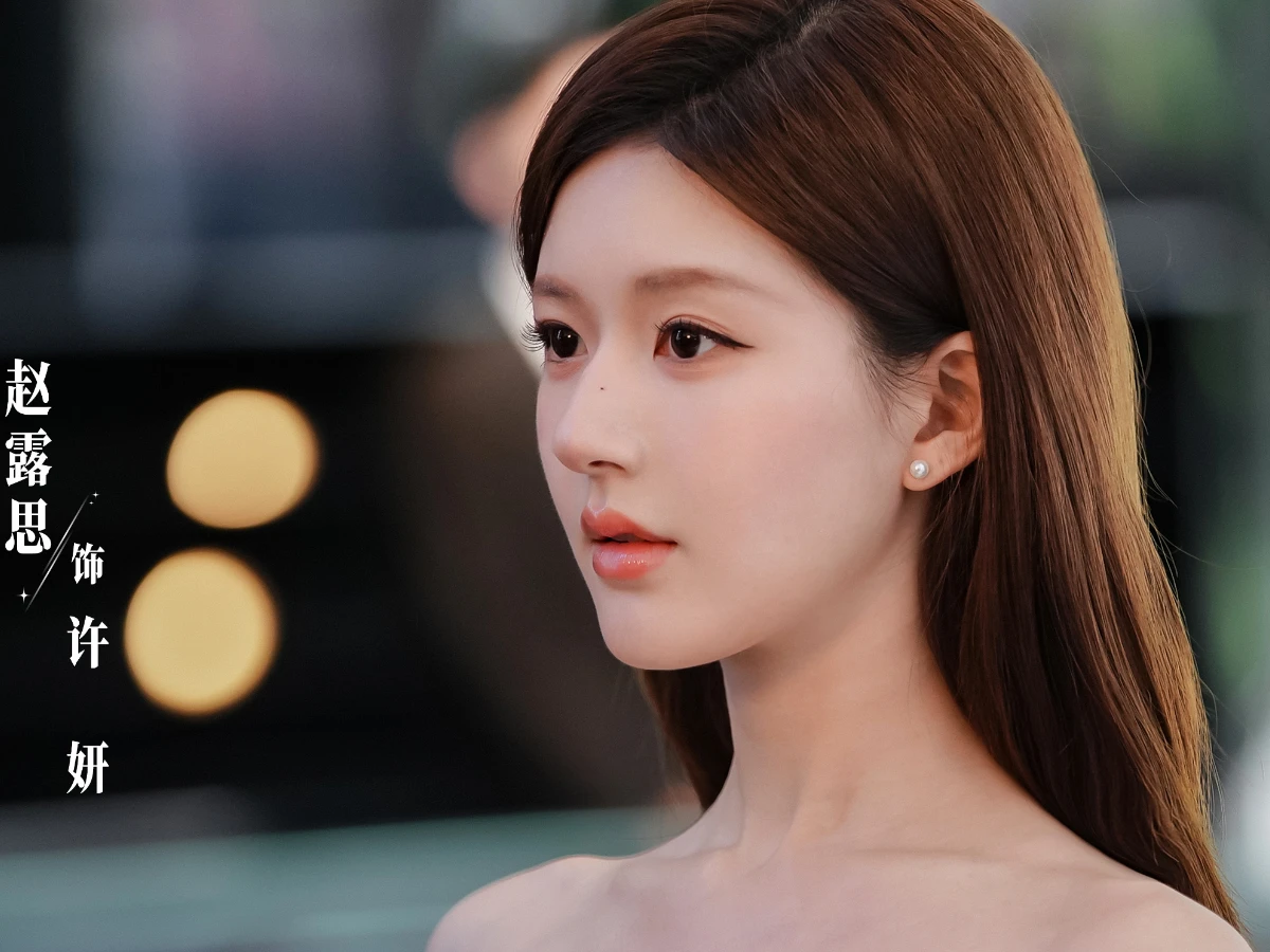 劇情亮點5.趙露思狠甩甜妹形象挑戰「心機女」