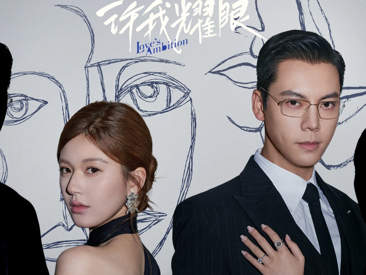 劇情亮點2.華麗女主播vs霸道總裁竟是「華麗騙局」