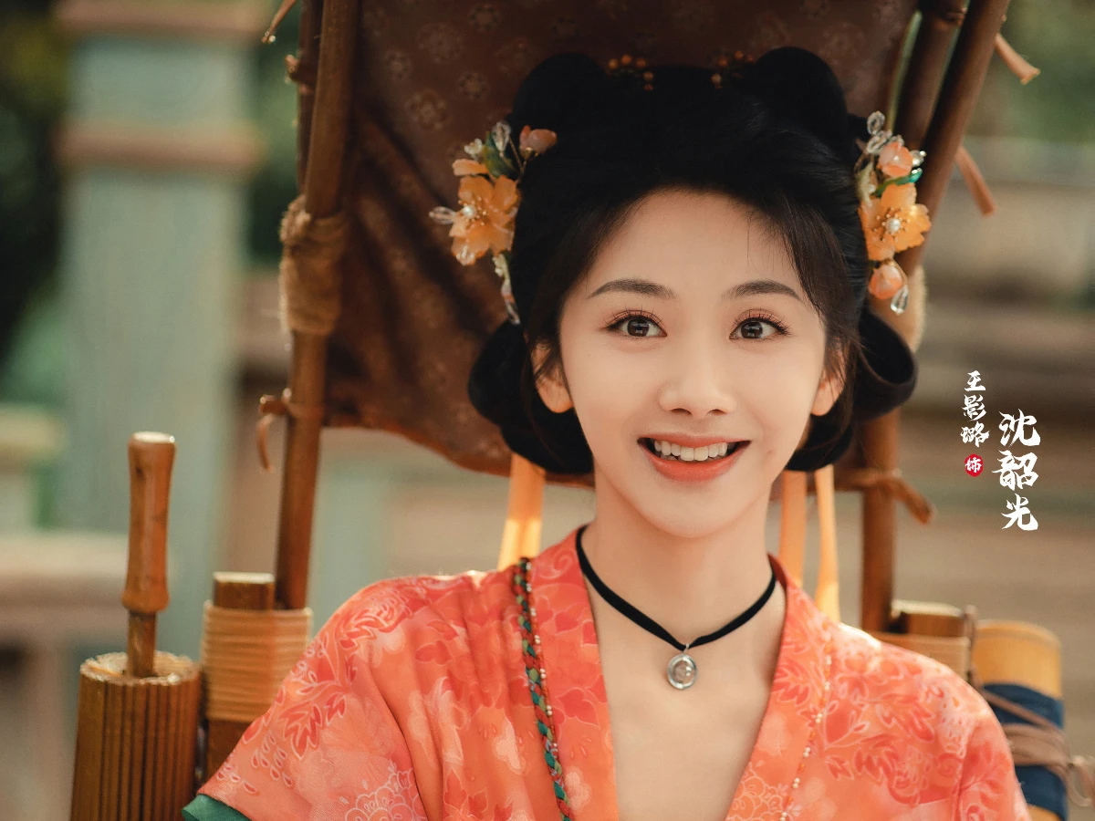 女主角：王影璐 飾 沈韶光