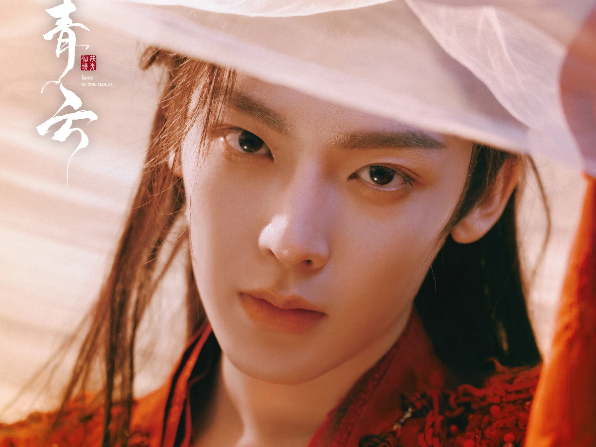 男主角：侯明昊 飾 紀伯宰