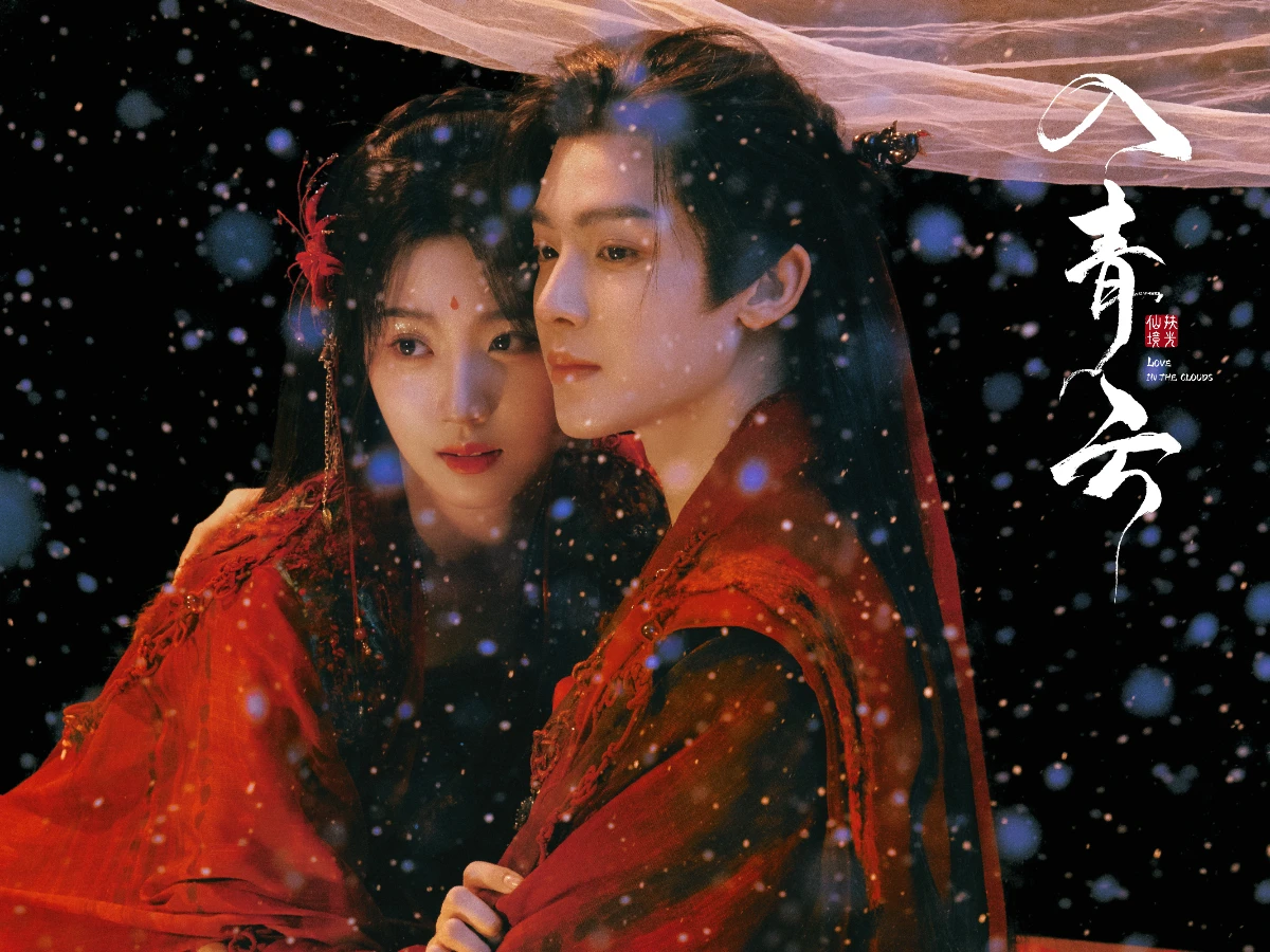 劇情亮點9.預告、海報視覺效果超驚艷