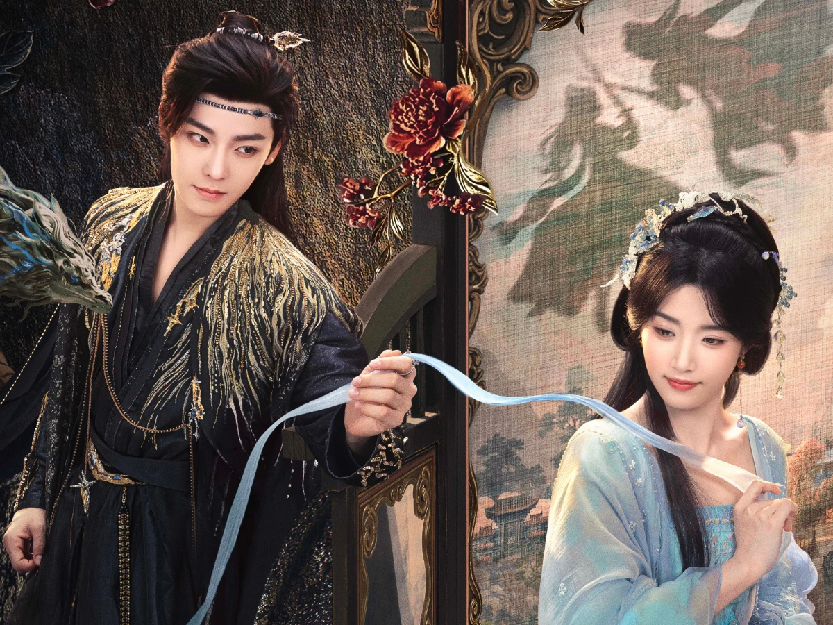 《入青雲》劇情介紹