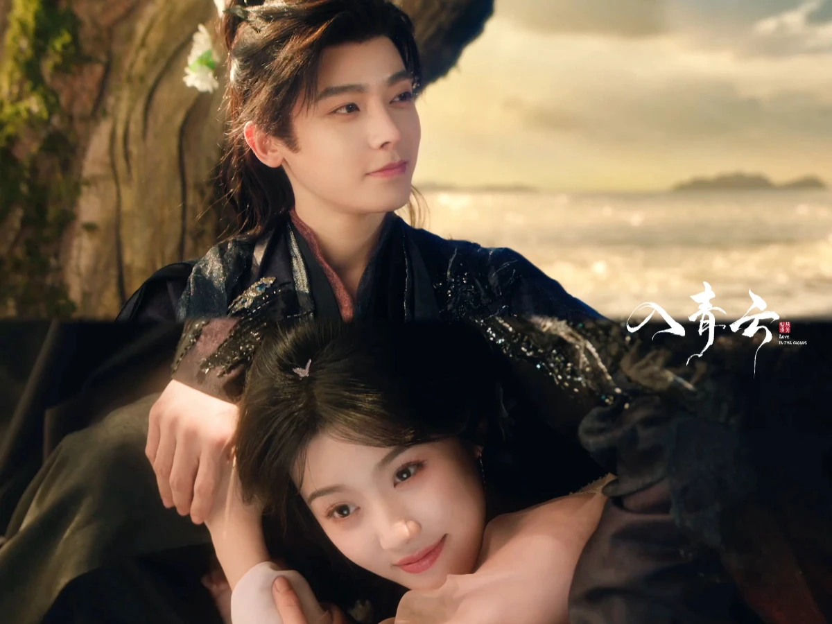 劇情亮點4.男女主選角被大讚CP感十足