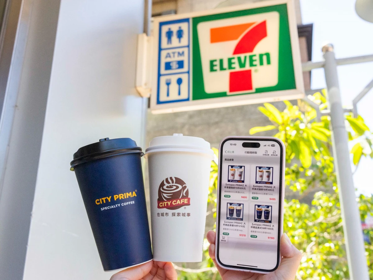 超商咖啡優惠：7-11咖啡 _1_