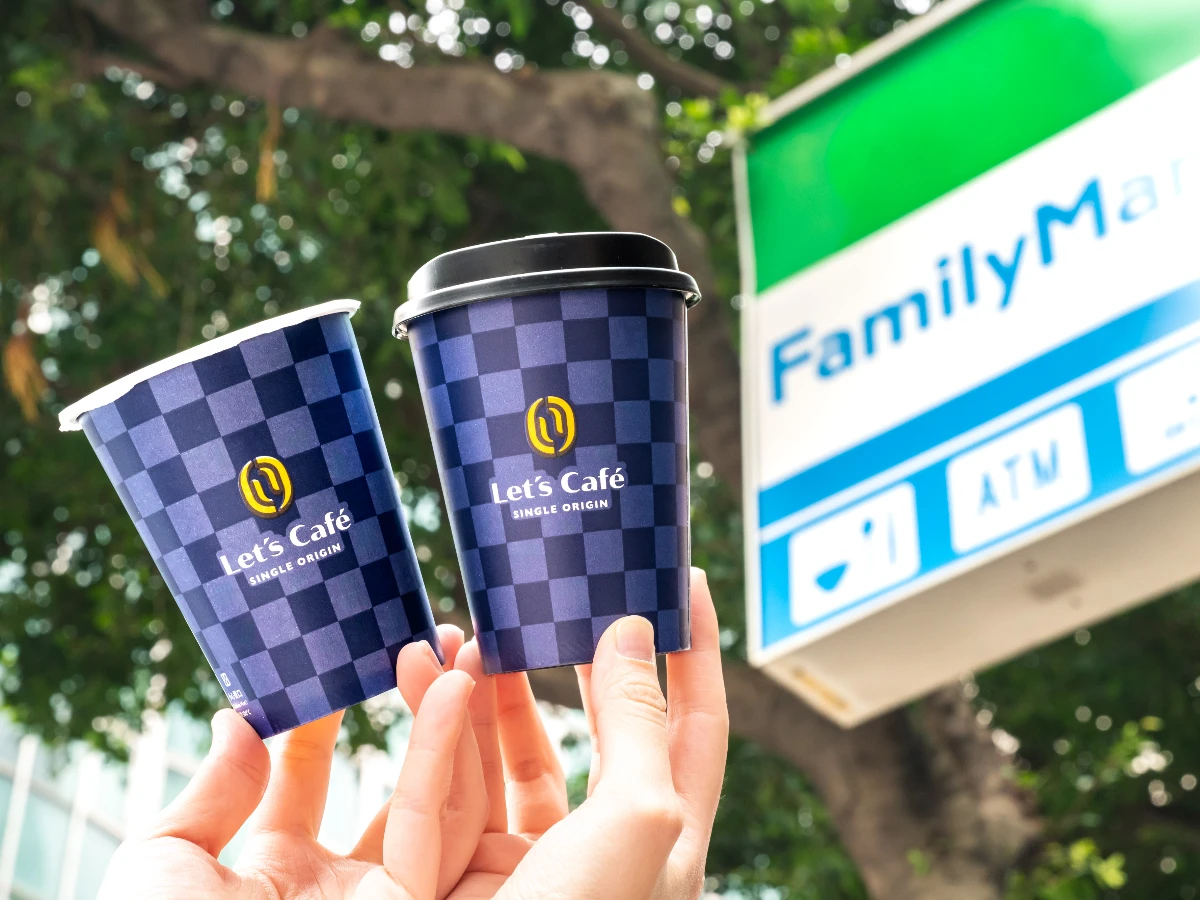 超商咖啡優惠：全家咖啡 _3_