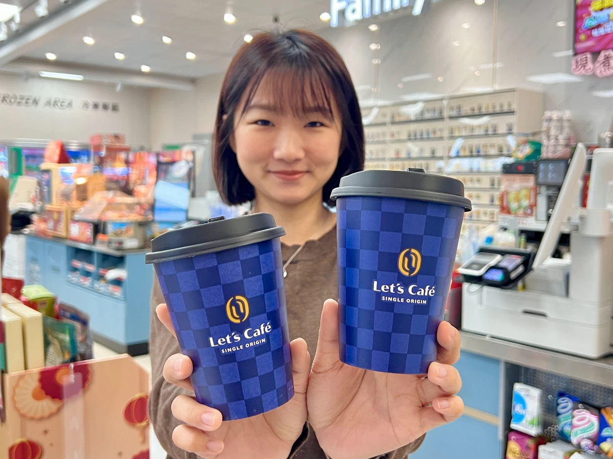 超商咖啡優惠：全家咖啡 _4_