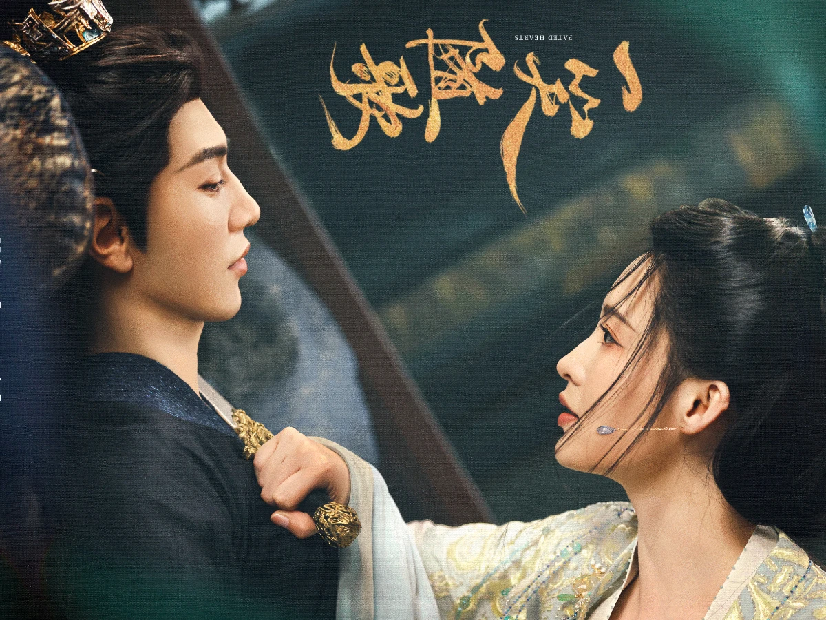 劇情亮點7.預告、宣傳海報高質感未播先火